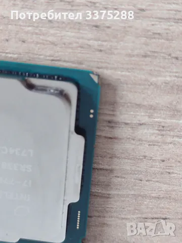 Intel Core I7 7700 , снимка 2 - Процесори - 49552326