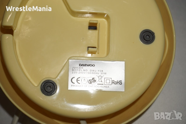 Електрическа Сокоизтисквачка Daewoo Juicer DWJ-Y08, снимка 13 - Сокоизстисквачки и цитрус преси - 52177986