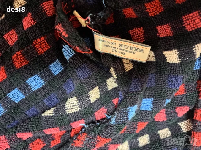 Мъжки халат, снимка 2 - Други - 48468832