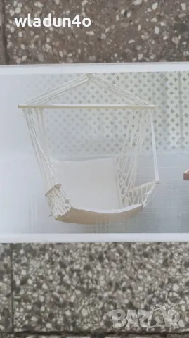 Градинска люлка / хамак с подлакътници до 110кг - 66лв