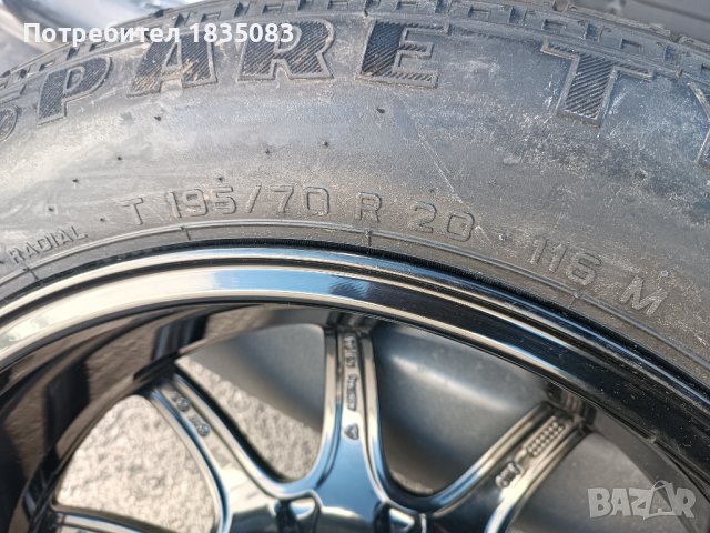 Резервна гума/патерица 20ка 5х120 Land Rover Range Rover, снимка 5 - Гуми и джанти - 43881293