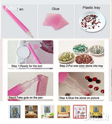 Дева Мария Богородица Икона  5D гоблен диамантен гоблен картина мозайка за направа по схема с камъче, снимка 2 - Гоблени - 29048463