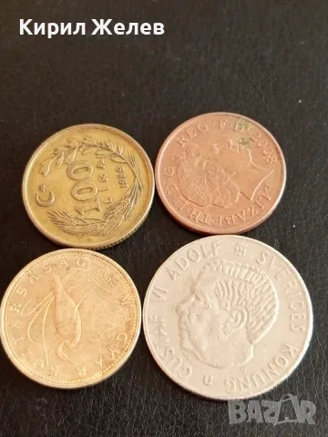 Четири монети от цял свят АНГЛИЯ, УНГАРИЯ, ТУРЦИЯ, ШВЕЦИЯ за КОЛЕКЦИЯ 49788
