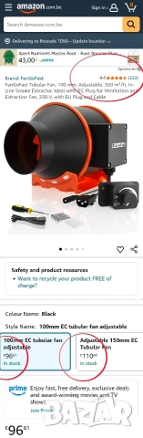 РЕГУЛИРУЕМ канален вентилатор FanGoFast, до 684m³/h с EC безчетков мотор, снимка 3 - Други машини и части - 53180879