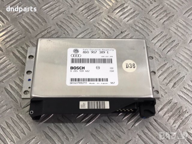 Модул Audi A6,2.5TDI,180кс.,2003г.