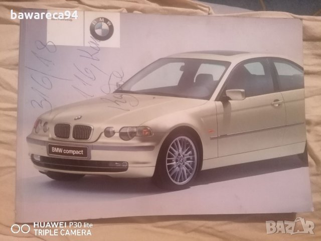 Книжка ръководство за BMW E46 compact , снимка 1 - Специализирана литература - 34776641