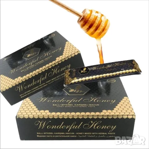 турски афродизиак маджун мед, снимка 4 - Хранителни добавки - 49490025