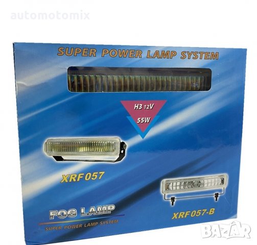 ХАЛОГЕНИ ХАМЕЛИОН 2БР. - 6314, снимка 2 - Аксесоари и консумативи - 34683338