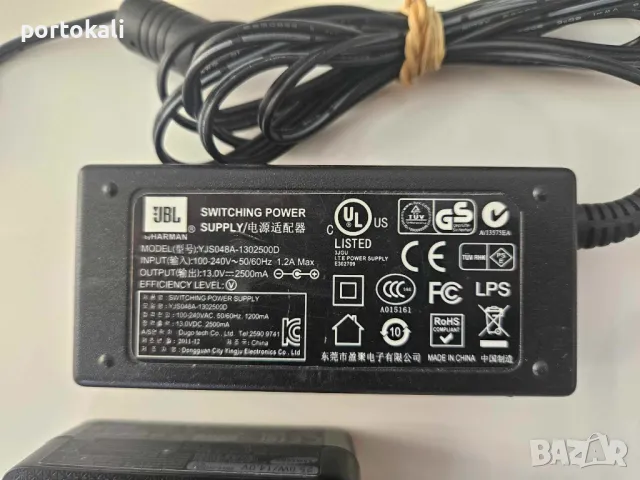 +Гаранция! Зарядно захранване захранващ адаптер 13V 14V JBL Samsung, снимка 4 - Друга електроника - 50004871