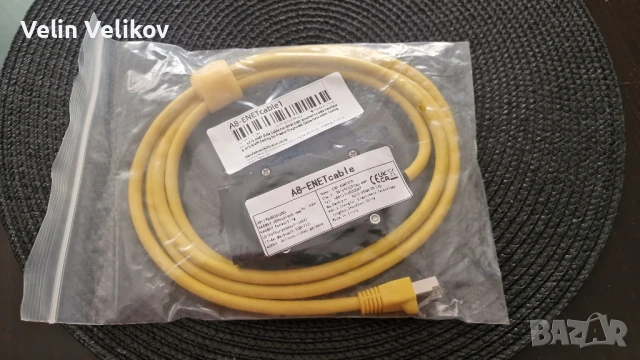 Универсален ENET E-NET кабел, висококачествен интерфейс за автомобили BMW с F, G, I-серия, снимка 7 - Аксесоари и консумативи - 51025068