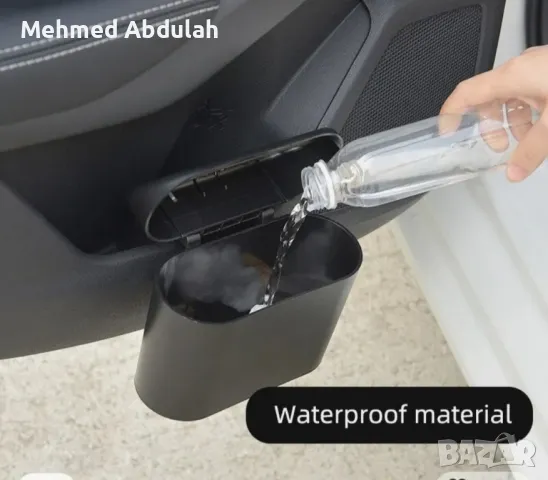 Кошчета за автомобили , снимка 13 - Аксесоари и консумативи - 47559142