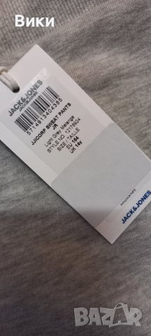 Детско спортно долнище Jack & Jones, снимка 4 - Детски панталони и дънки - 39769140