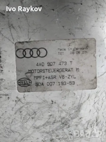 Компютър двигател за Audi A4 (B5) 2.6 Quattro, 150 hp ,  4A0 907 473 , снимка 3 - Части - 49098520