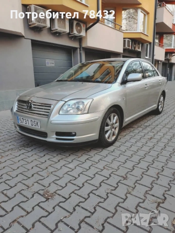 Toyota Avensis 1.8VVT-i/129hp/Седан/