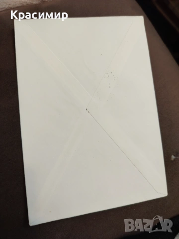 ПОЩЕНСКИ Плик 28.03.1959., снимка 2 - Филателия - 53479151