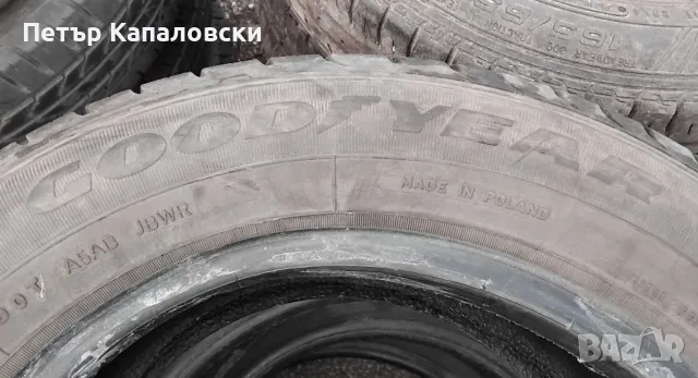 Гуми 185 65 15 Гудиър Goodyear 4 броя+.Нов внос. Не са нови. Цената е за брой гума., снимка 16 - Гуми и джанти - 49205624