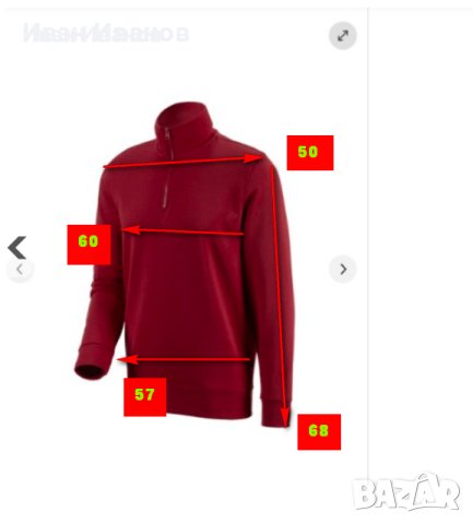 блуза/ суичър с ZIP поли памук размер Л , снимка 7 - Блузи - 42882777