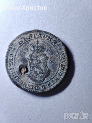 10 и 20 стотинки 1917, снимка 4 - Нумизматика и бонистика - 39632089