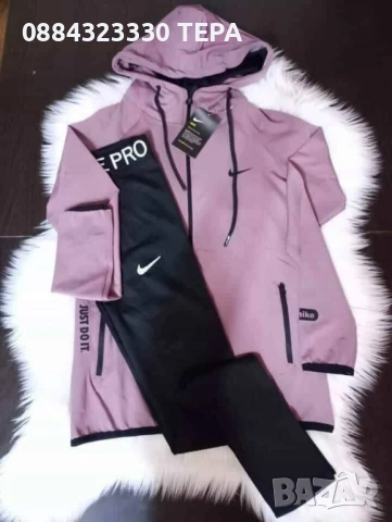 ТЕРА – нови модели дамски, мъжки и детски, снимка 14 - Спортни екипи - 53195897
