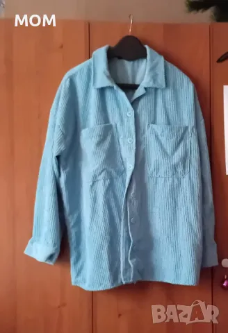 Небесно синя риза , кадифе