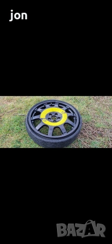 сгъваема патерица 20 цола