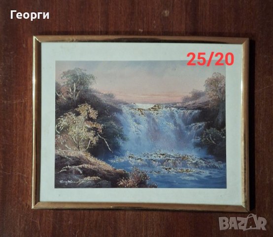 Картини, снимка 3 - Картини - 43812256