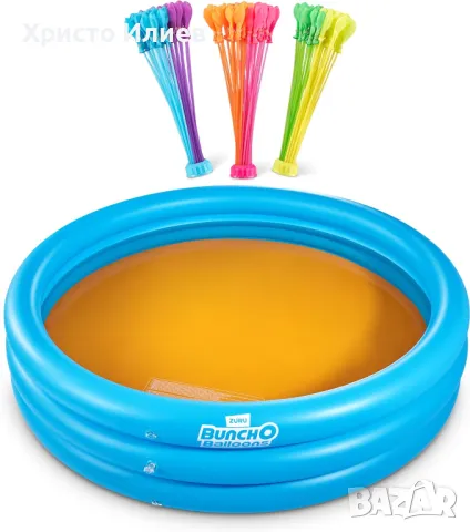 Басейн и балони Bunch O Balloons Комплект балони 3 връзки ZURU, снимка 2 - Басейни и аксесоари - 49644601