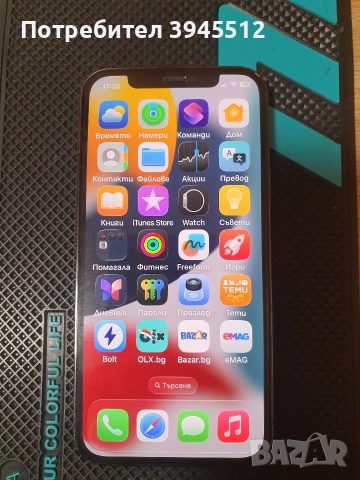 iPhone 12 Pro256 iCloud , снимка 4 - Apple iPhone - 48989011