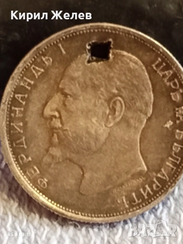 Сребърна монета 50 стотинки 1913г. Царство България рядка за КОЛЕКЦИЯ 52250, снимка 6 - Нумизматика и бонистика - 52431635