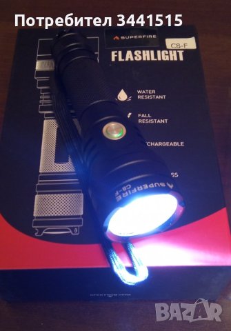 Алуминиев фенер Superfire C8-F, 230lm, 165m LED , снимка 4 - Къмпинг осветление - 43854377