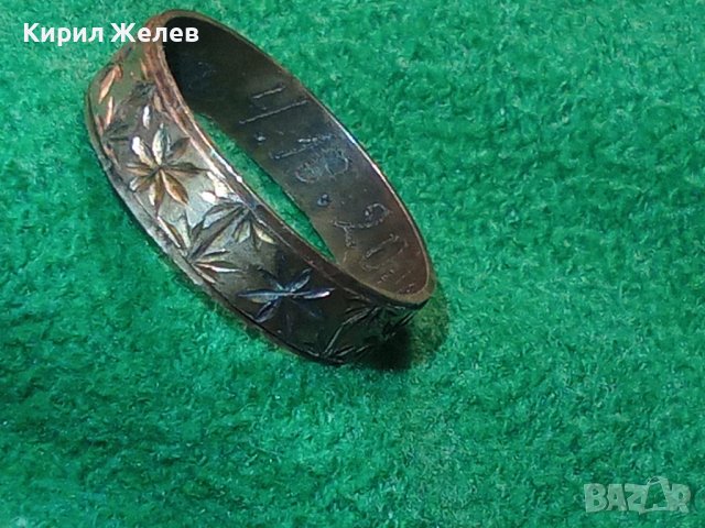 ПОРЪЧКОВА РЯДКА СРЕБЪРНА ХАЛКА РЪЧНО ОРНАМЕНТИРАНА и НАДПИСАНА ОТВЪТРЕ ОКСИДИРАНО 925 СРЕБРО 12778