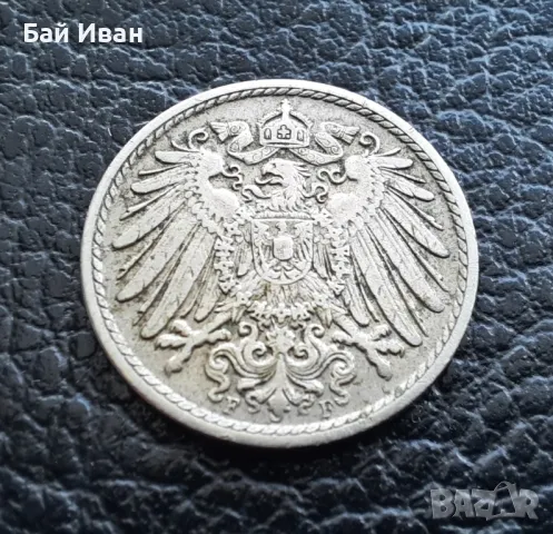 Стара монета 5 пфенига 1911 г.буква  F - Германия- топ цена !
