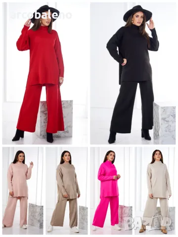 Дамски топъл комплект от две части, пуловер и панталони, 8цвята 