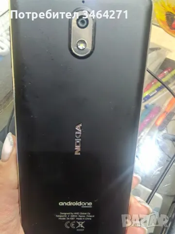 Продавам телефон Нокиа 3.1 в много добро състояние , снимка 5 - Nokia - 50132345