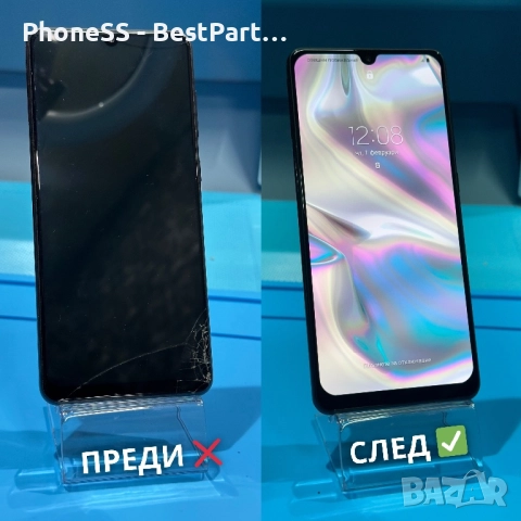 GSM СЕРВИЗ - Ремонт на Телефони / Лаптопи / Компютри / Игрови конзоли гр. Златица, снимка 6 - Ремонт на телефони - 52088844