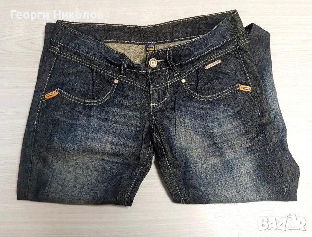 Мъжки панталони , снимка 12 - Панталони - 50786848