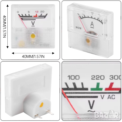 Амперметър DC 0-20A Волтметър DC 0-20V Волтметър AC 0-300V стрелкови аналогов 