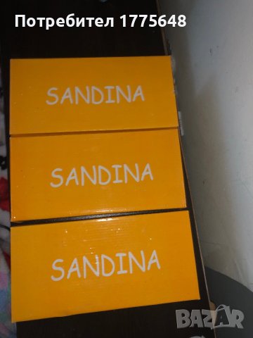 Дамски балеринки , снимка 2 - Други - 43264722