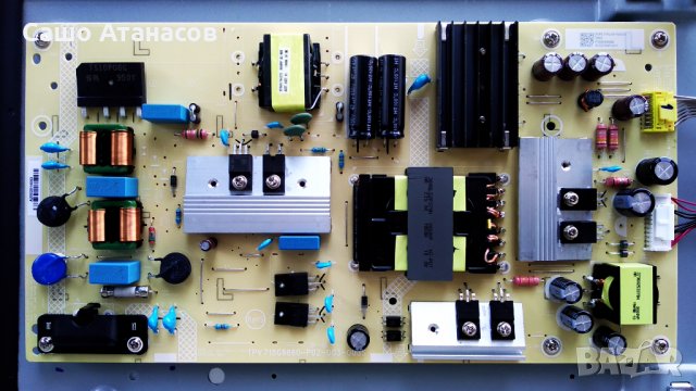 PHILIPS 58PUS6504/12 със счупена матрица ,715G9860-P02-003-003S ,CV580U2-T01-CB-1 ,715G9907-M01-B03, снимка 6 - Части и Платки - 33166509