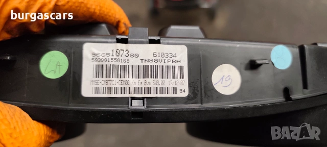 Километраж 9665107380 Peugeot 308 1.4-95к.с.16VVT, снимка 3 - Части - 53200187