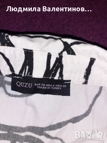 Дамска риза лица, снимка 2 - Ризи - 53028911