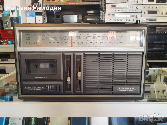 Радиокасетофон Telefunken bajazzo CR 950 В отлично техническо и визуално състояние. 