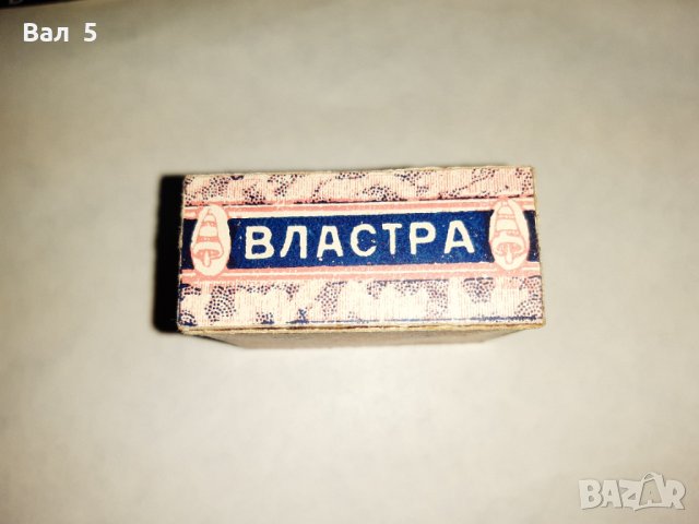 Много стара кутия за чай ВЛАСТРА - Царска Русия, снимка 9 - Антикварни и старинни предмети - 32435805