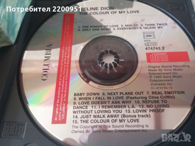 CELINE DION, снимка 4 - CD дискове - 33571527