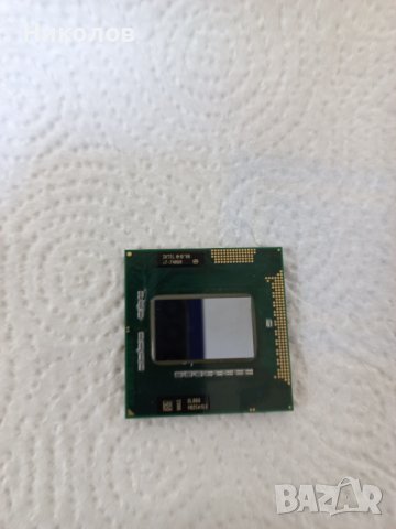 Процесор за лаптоп Intel i7-740QM