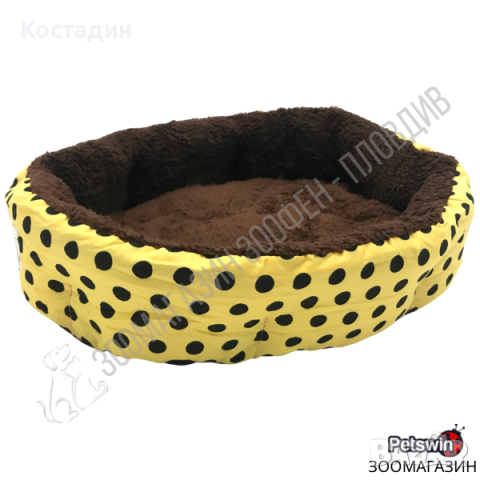 Легло за Домашен Любимец - Куче/Коте - 40/30/11см - Жълта разцветка, снимка 2 - За кучета - 36565346