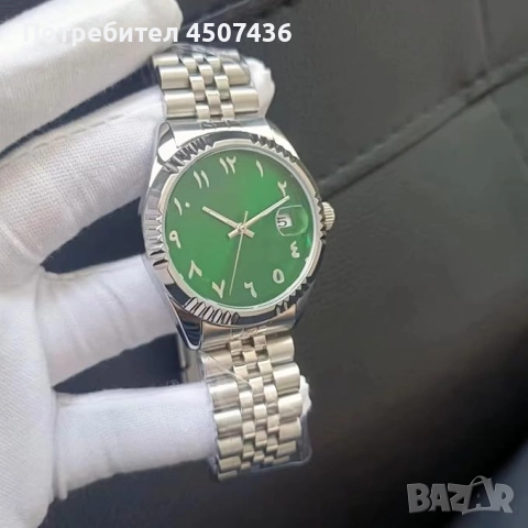 Автоматичен часовник Vоstоk Amphibia с арабски цифри,водоустойчив,,дата, снимка 4 - Мъжки - 52538884