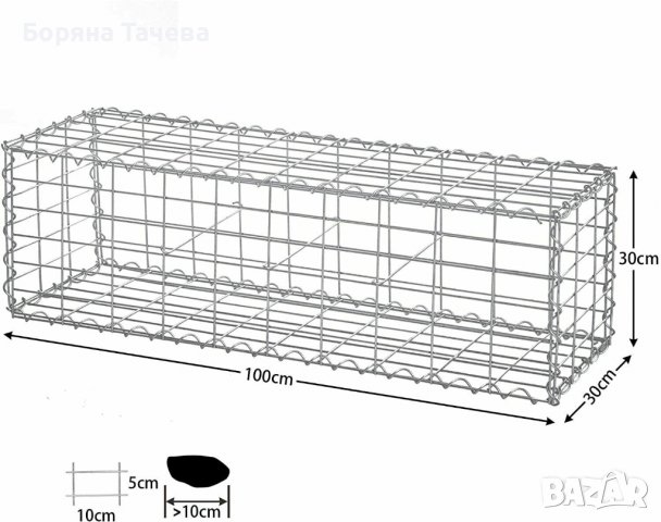 ПРОМОЦИЯ Габион кошница от поцинкована тел 100 x 30 x 30 cm WS13GB02, снимка 3 - Огради и мрежи - 36580612