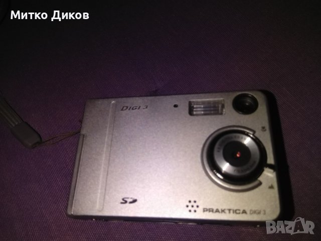 Марков фотоапарат Practika Digi 3 с калъфче за колан работещ, снимка 2 - Фотоапарати - 37627765