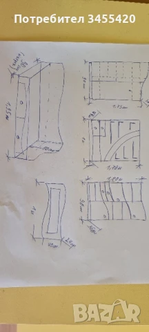 мебели за детско-юношеска стая, снимка 11 - Мебели за детската стая - 51059153